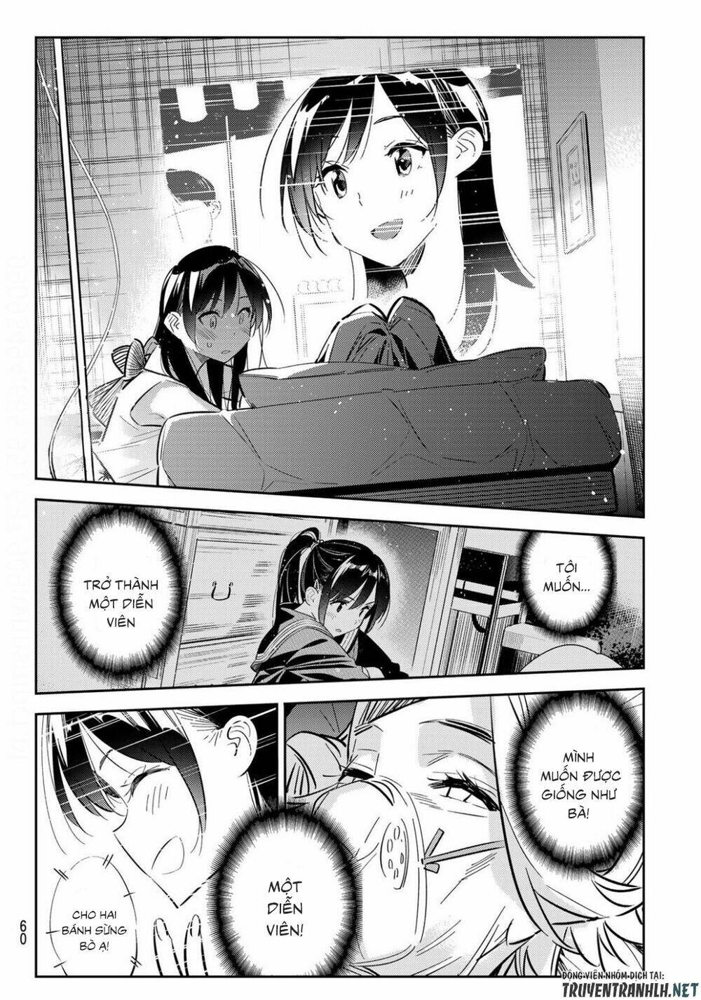 page_19.jpg