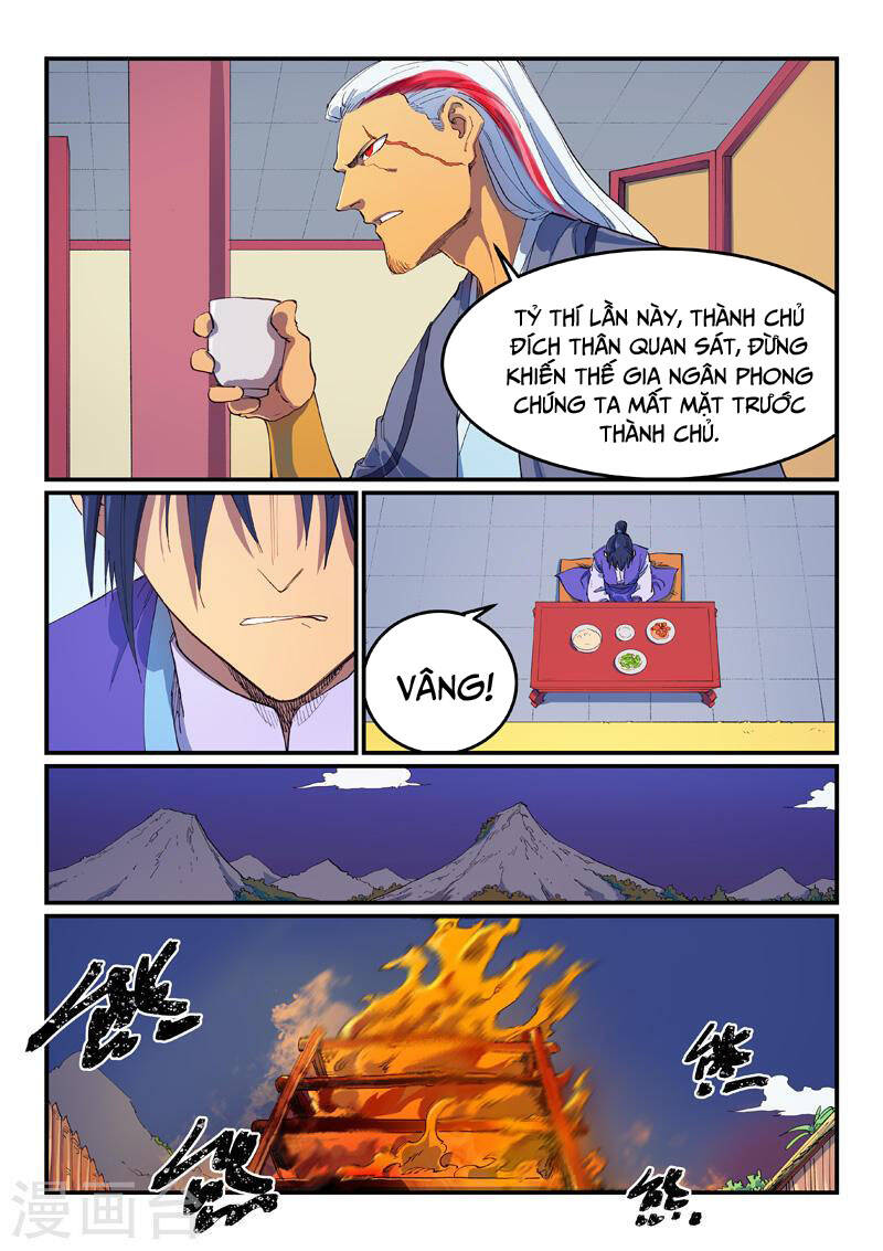 page_2.jpg
