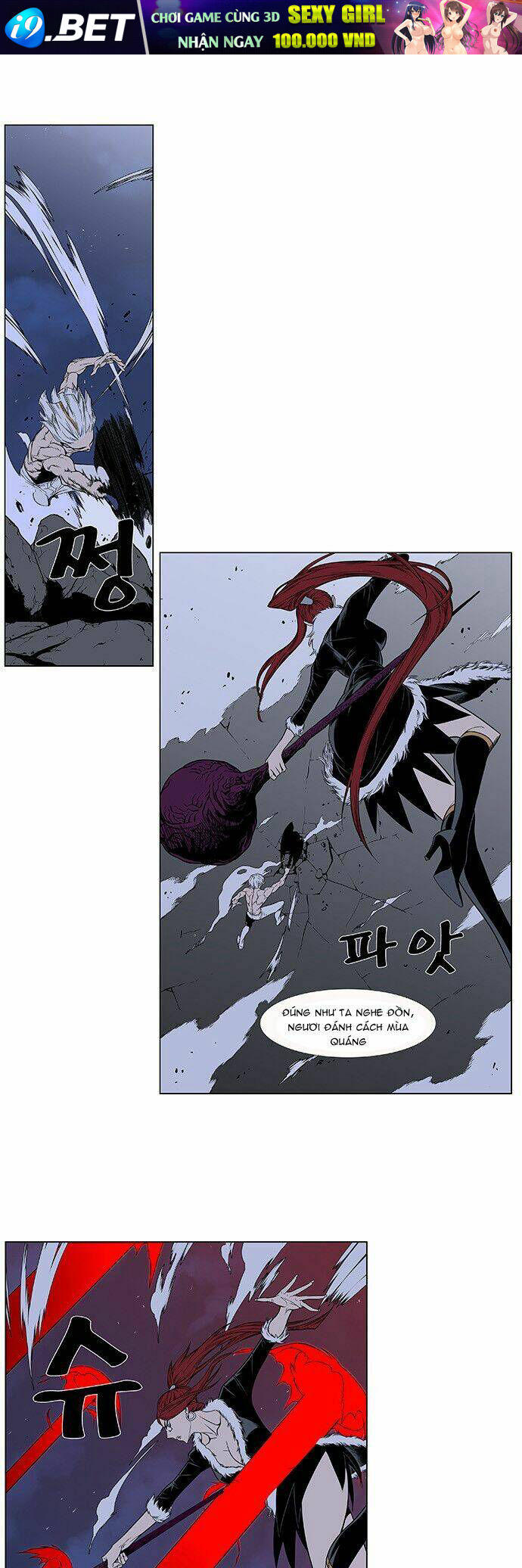 page_17.jpg