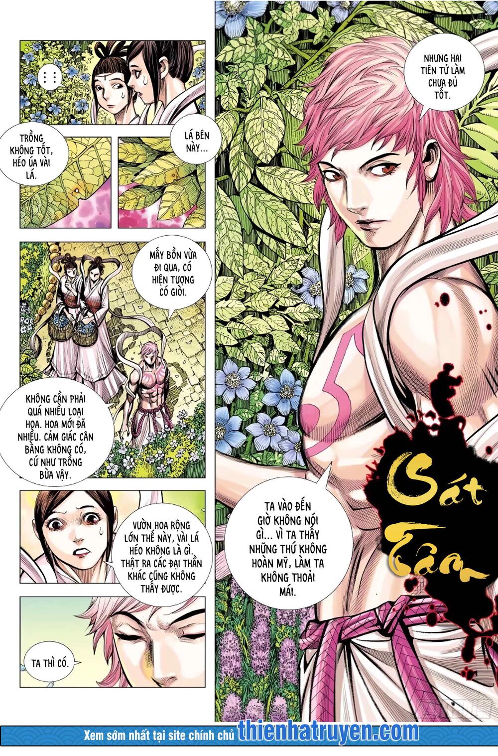 page_4.jpg