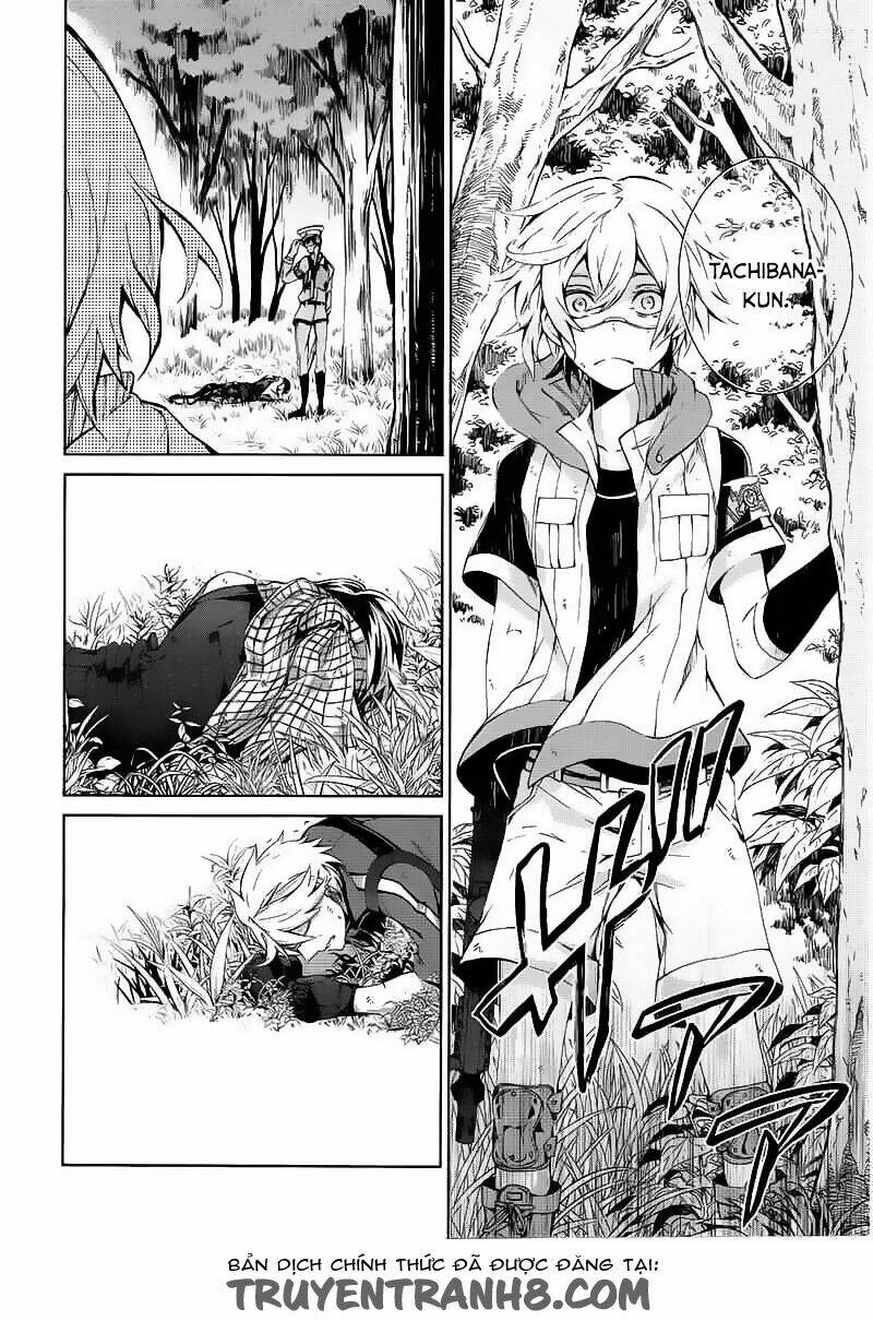 page_47.jpg