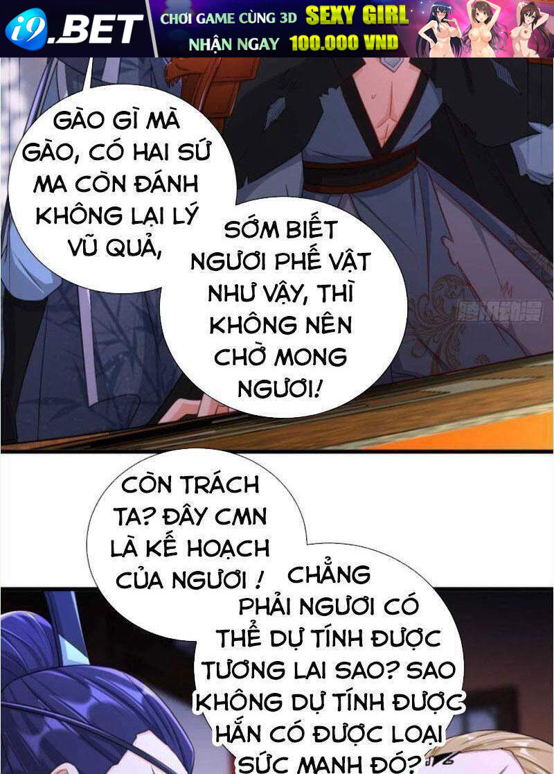 page_17.jpg