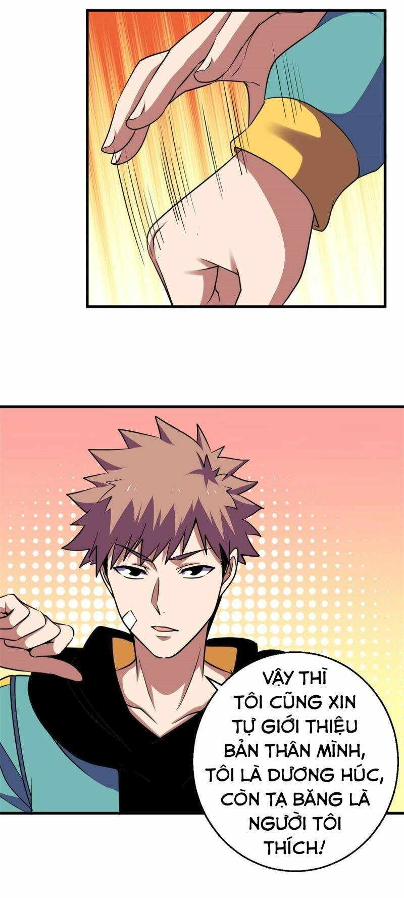 page_11.jpg