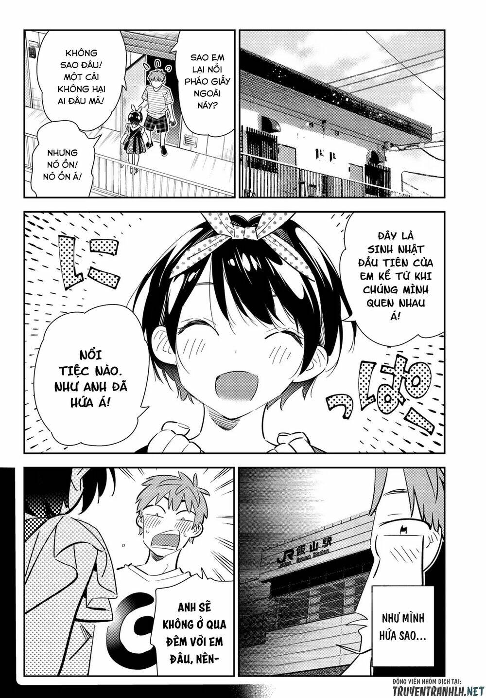 page_6.jpg