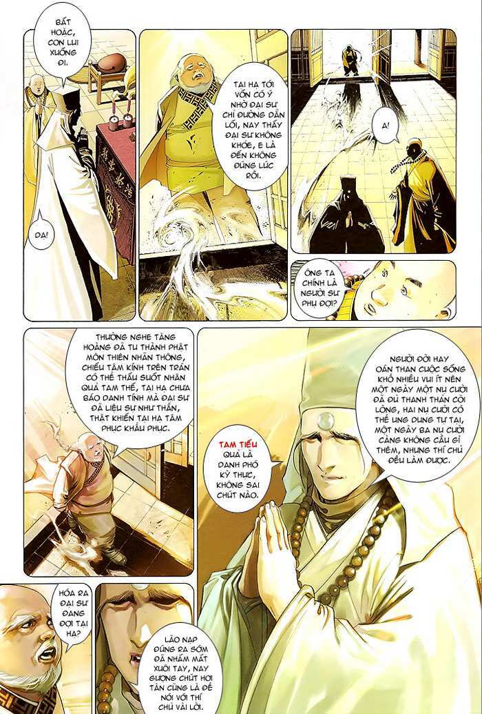 page_3.jpg