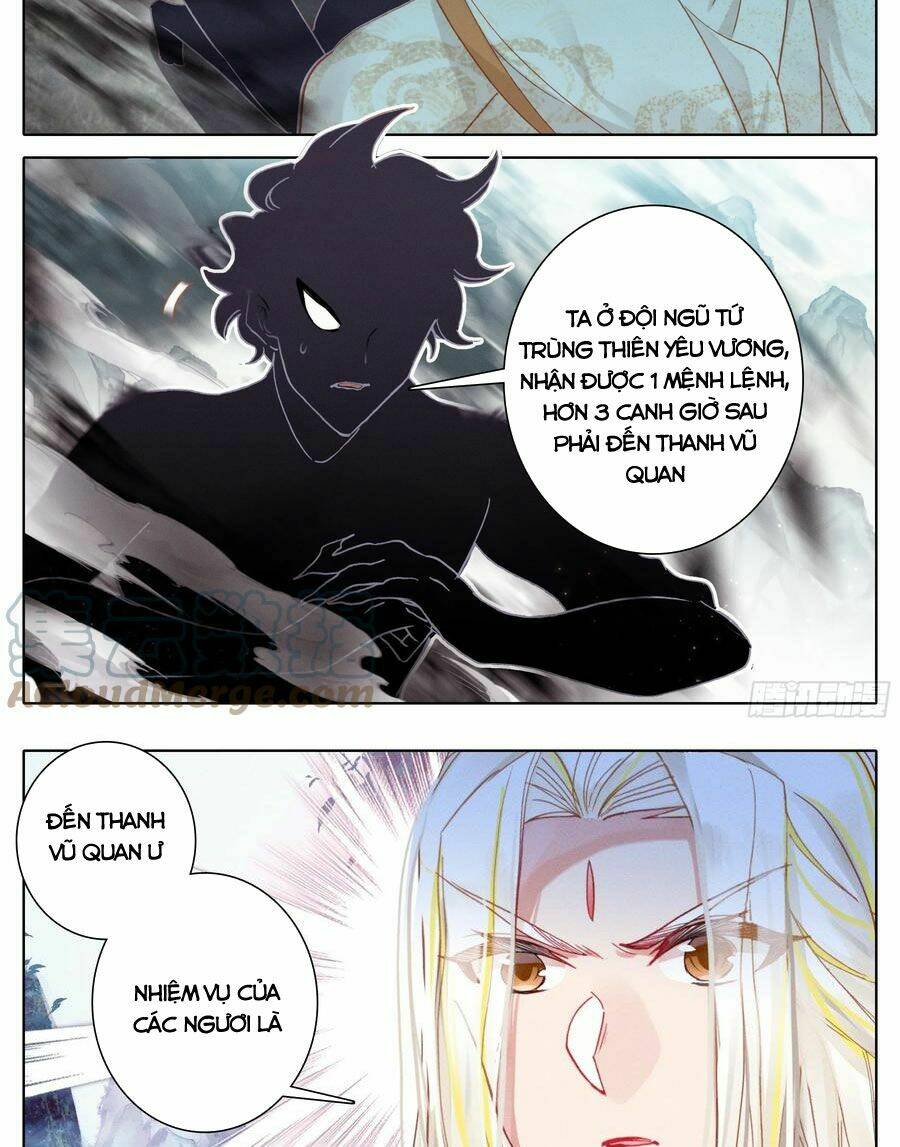 page_15.jpg