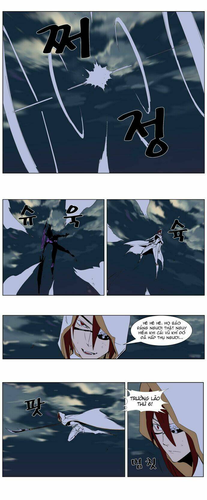 page_20.jpg