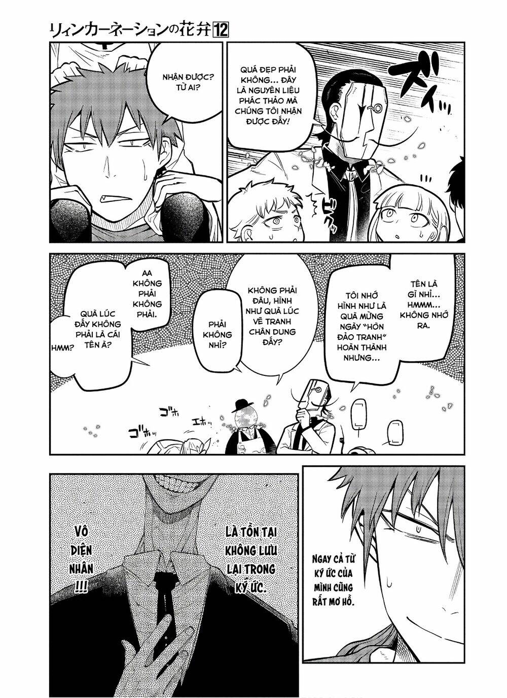 page_21.jpg