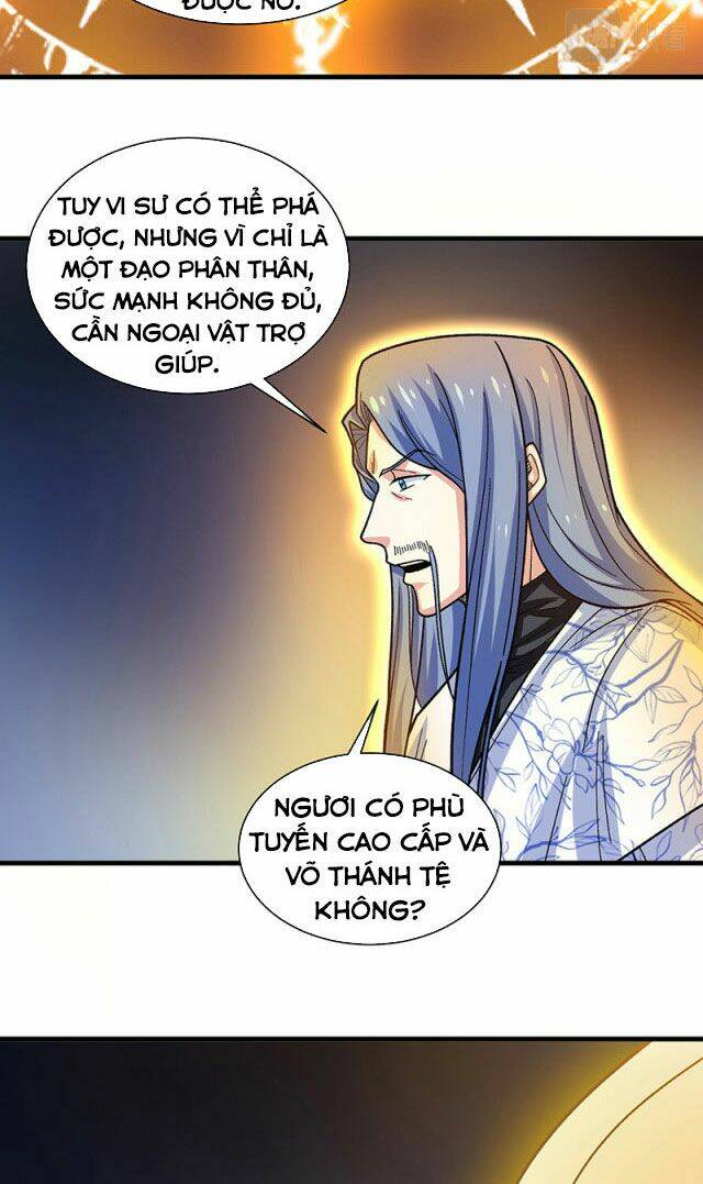 page_26.jpg