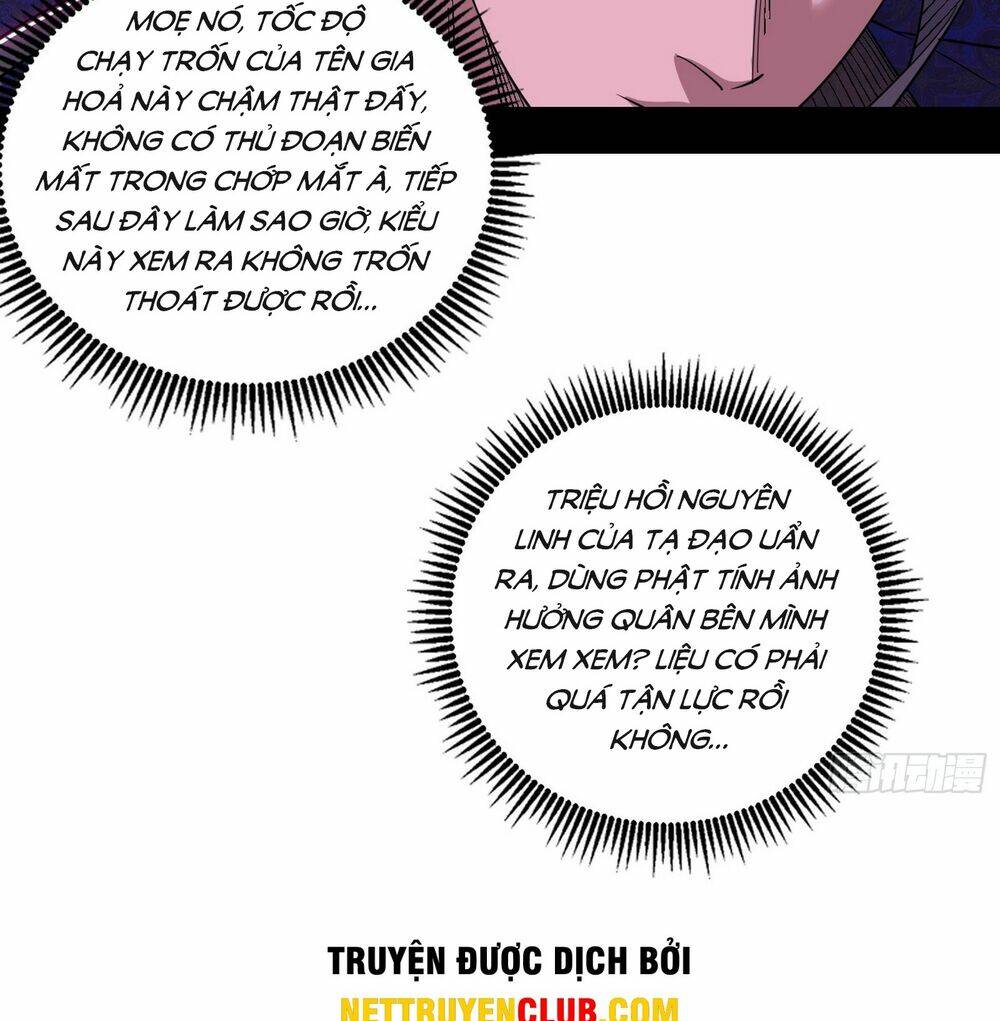 page_81.jpg