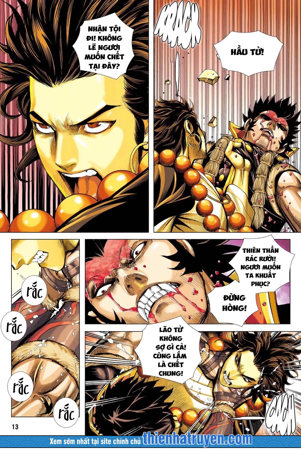 page_13.jpg