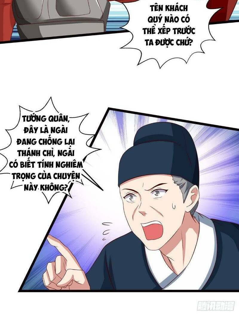 page_17.jpg
