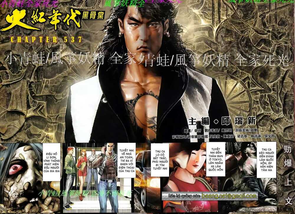 page_2.jpg