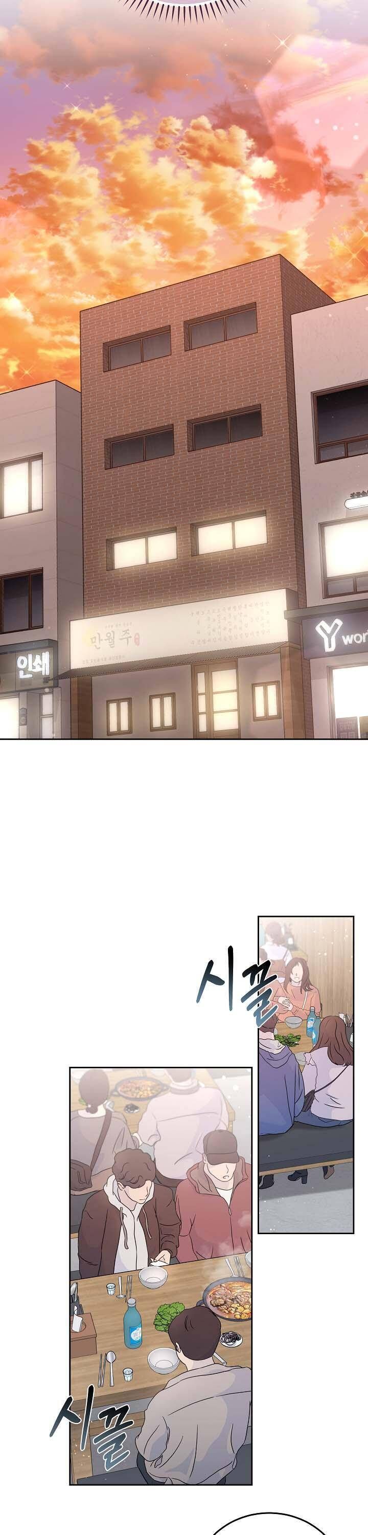 page_21.jpg