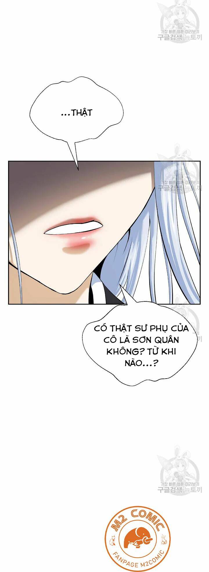 page_18.jpg