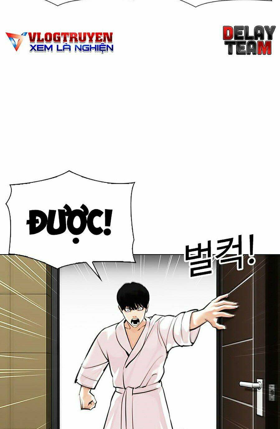 page_15.jpg