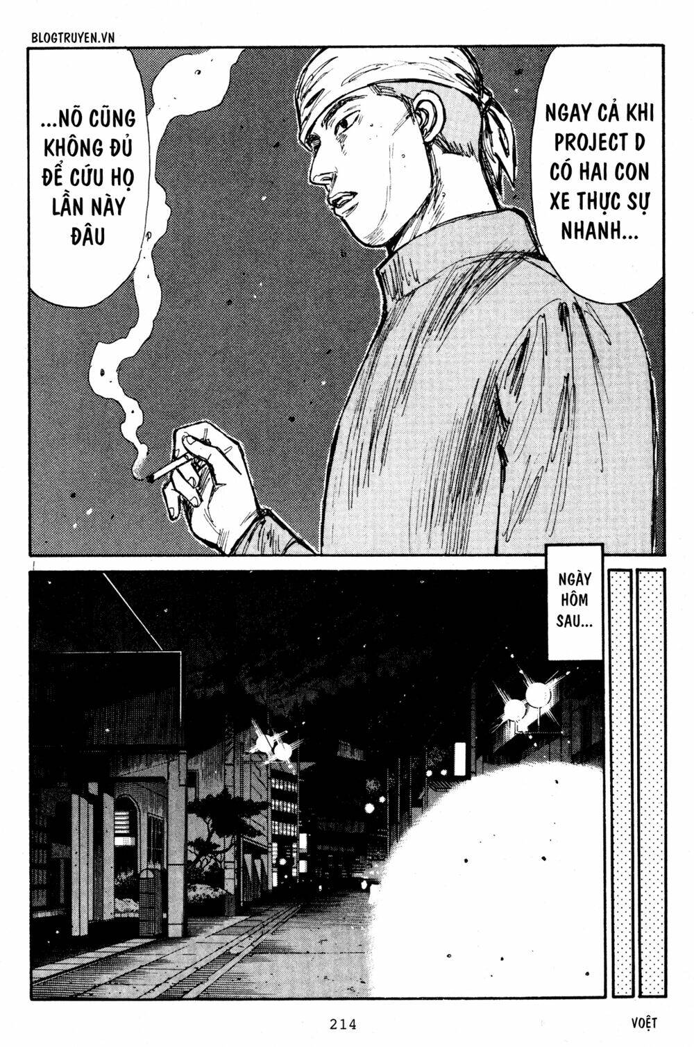 page_12.jpg
