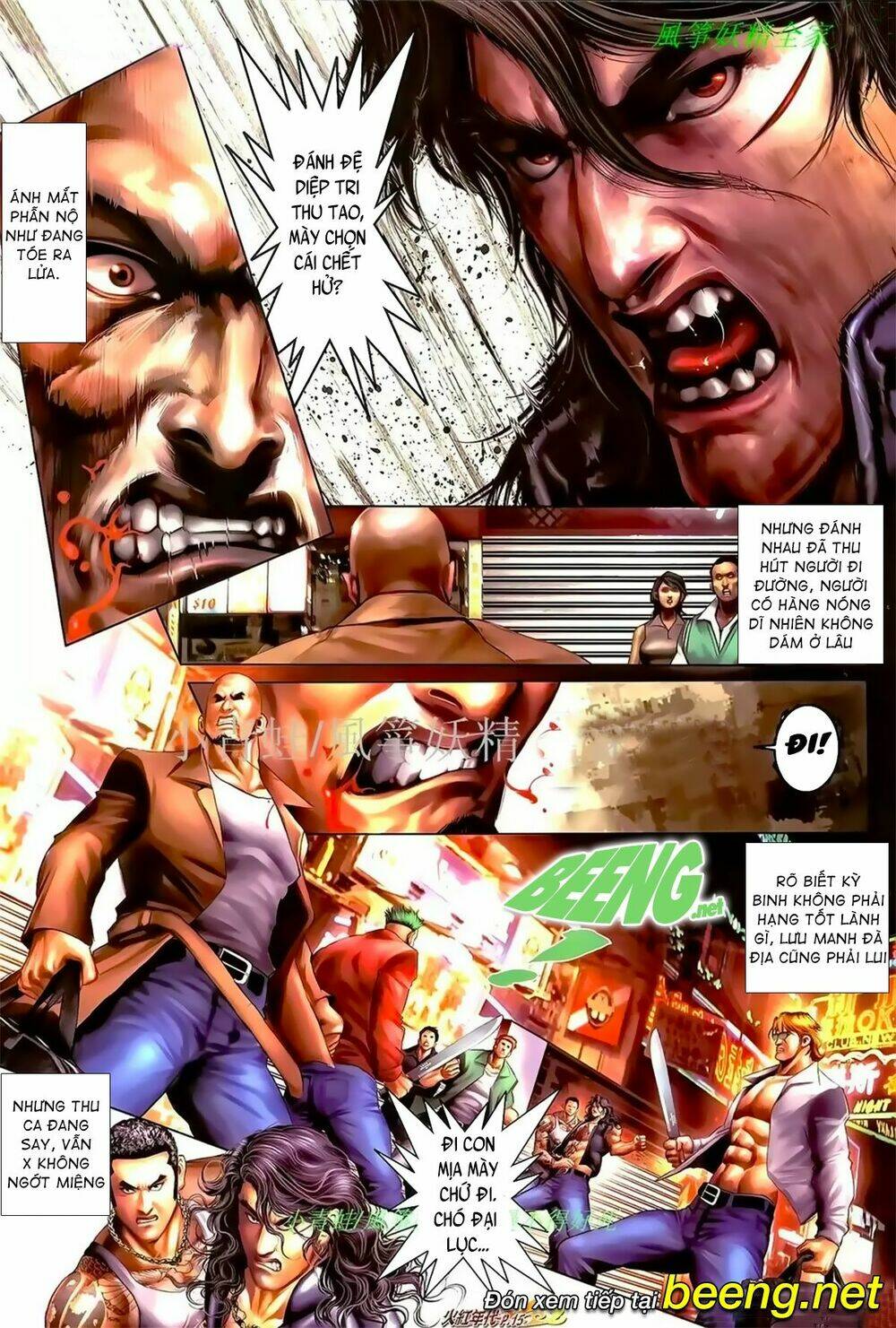 page_11.jpg