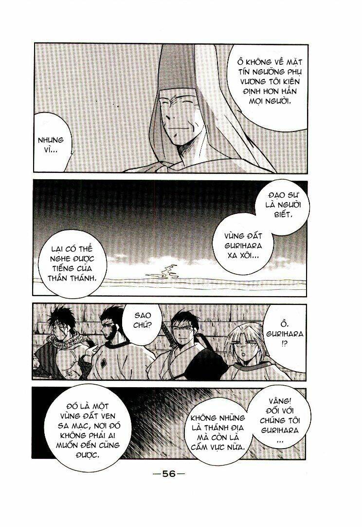 page_17.jpg