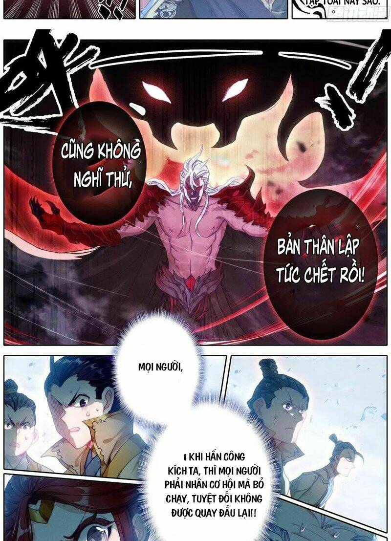 page_3.jpg