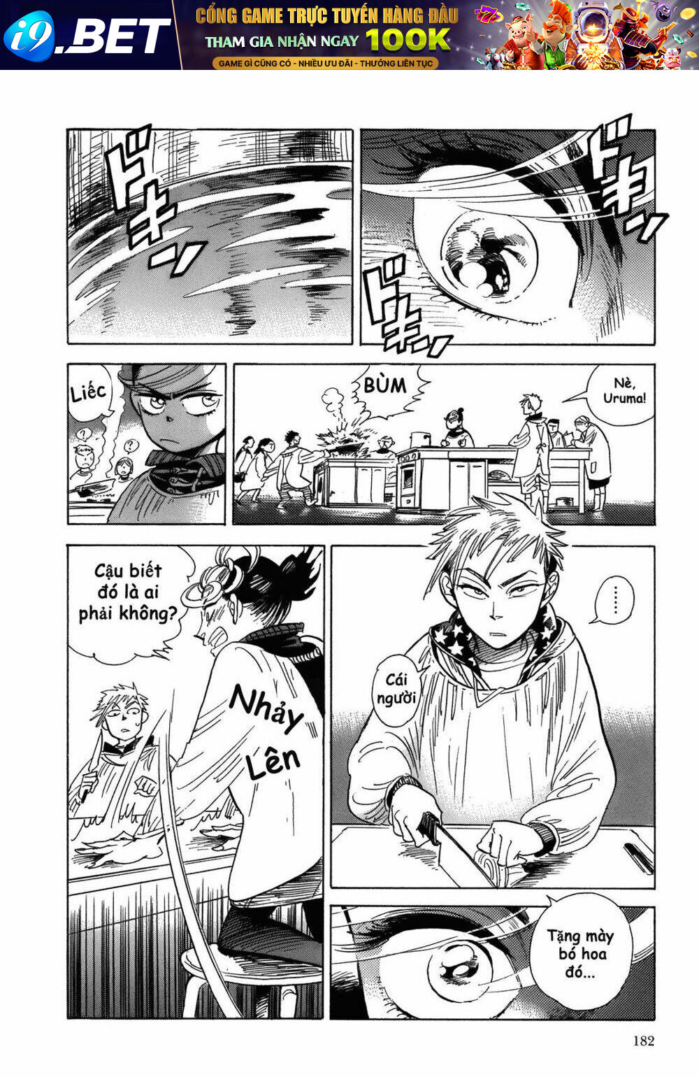page_11.jpg
