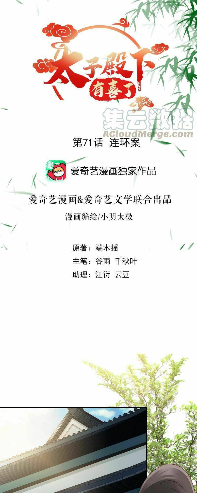 page_1.jpg