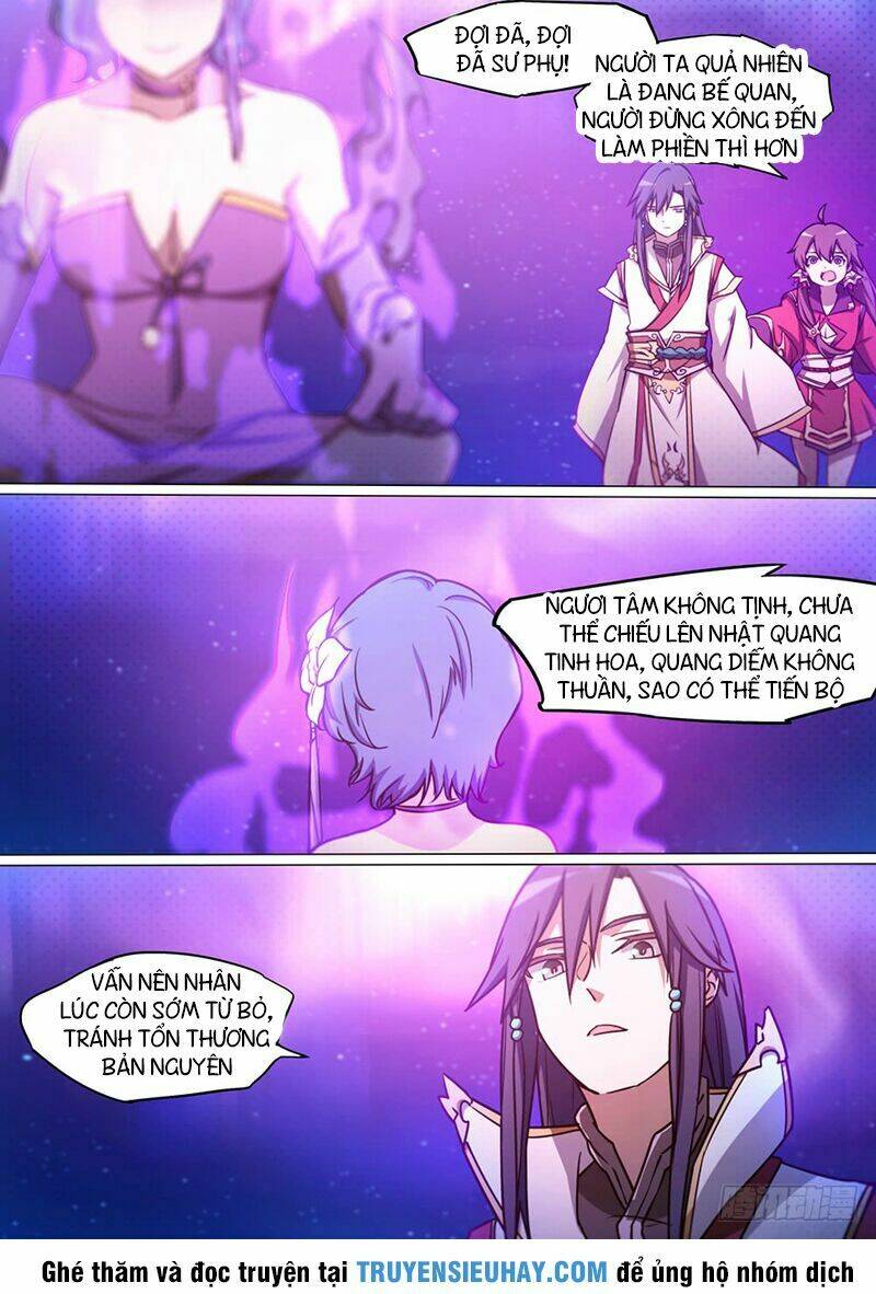 page_17.jpg