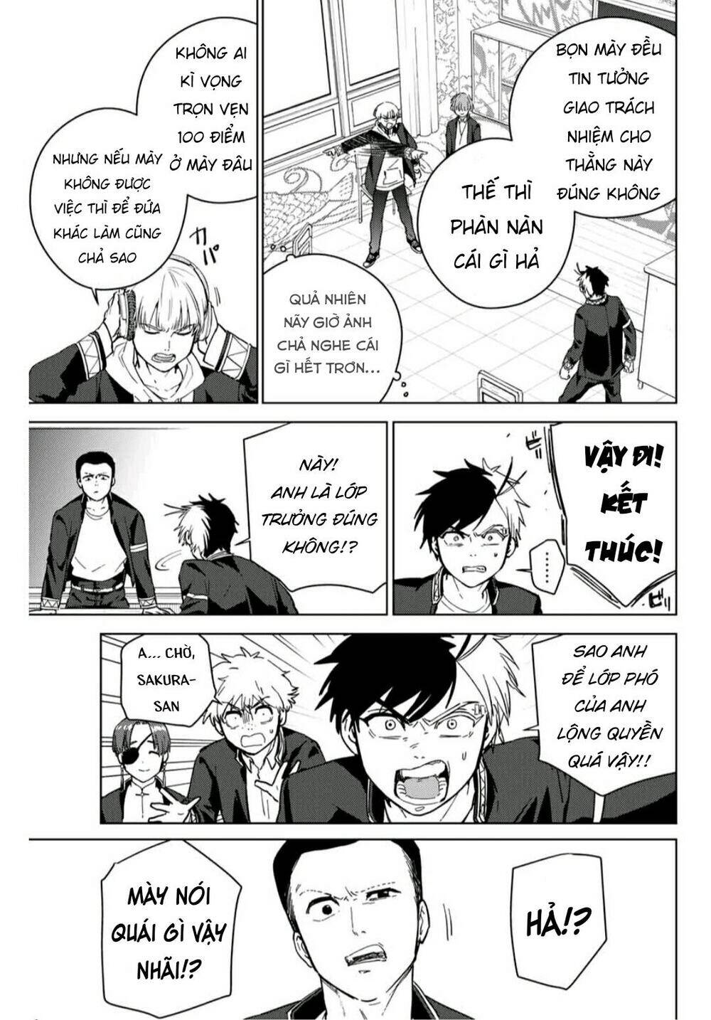 page_21.jpg