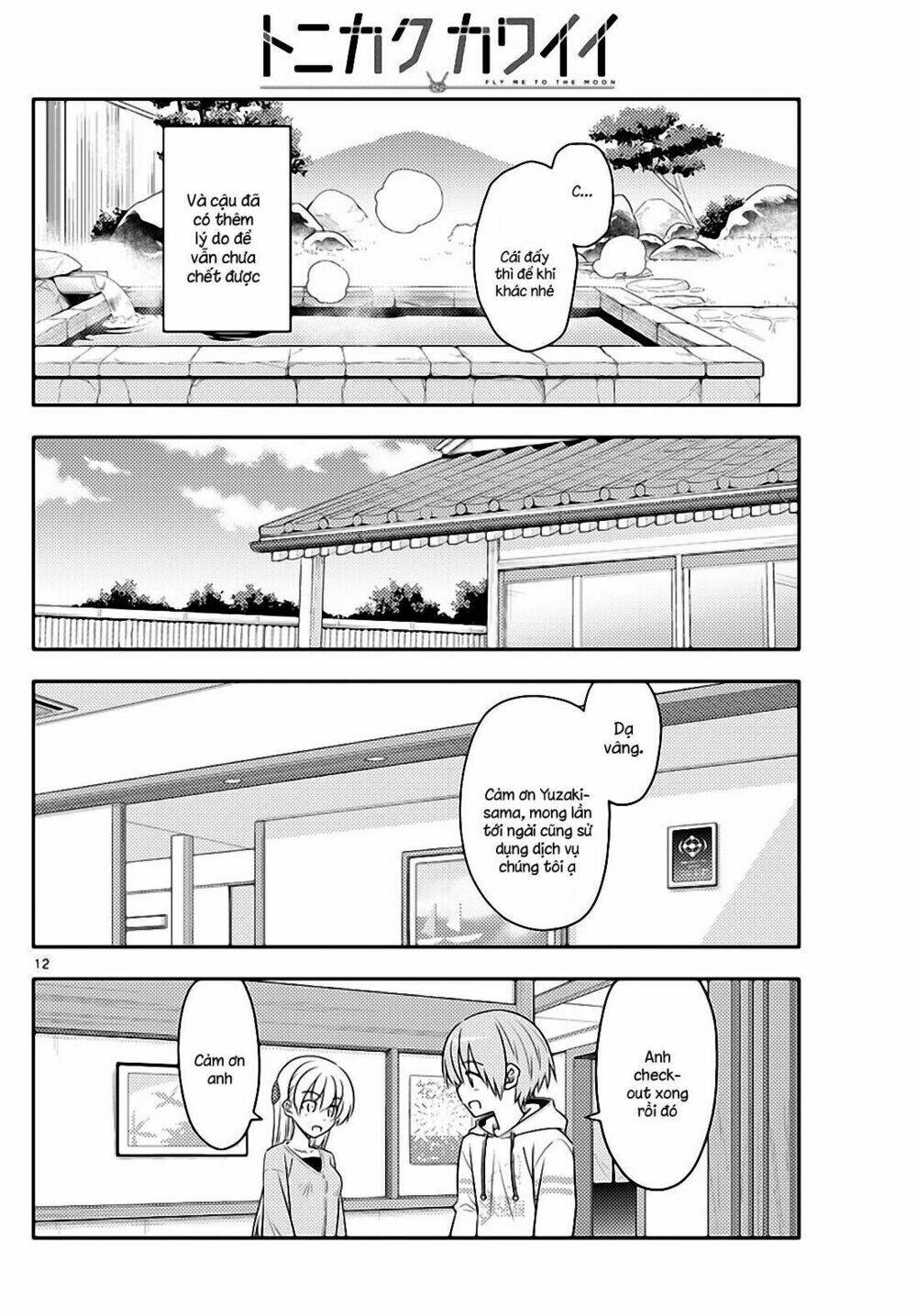 page_11.jpg