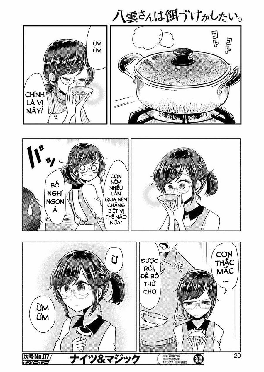 page_11.jpg