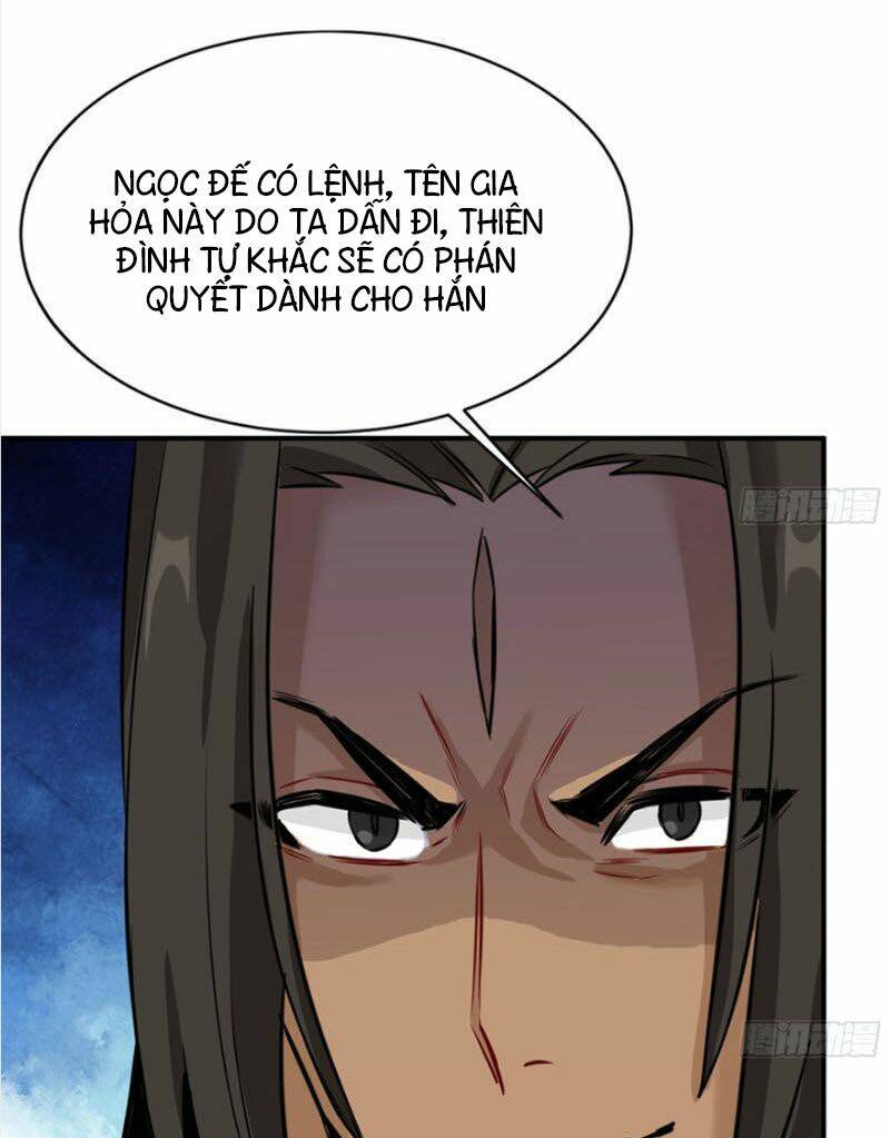 page_12.jpg