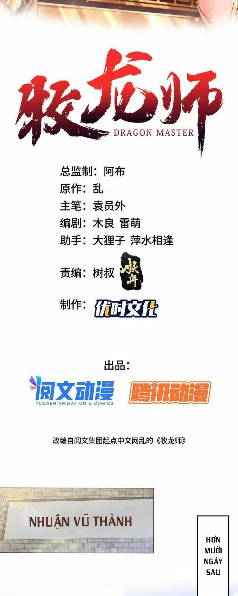 page_2.jpg