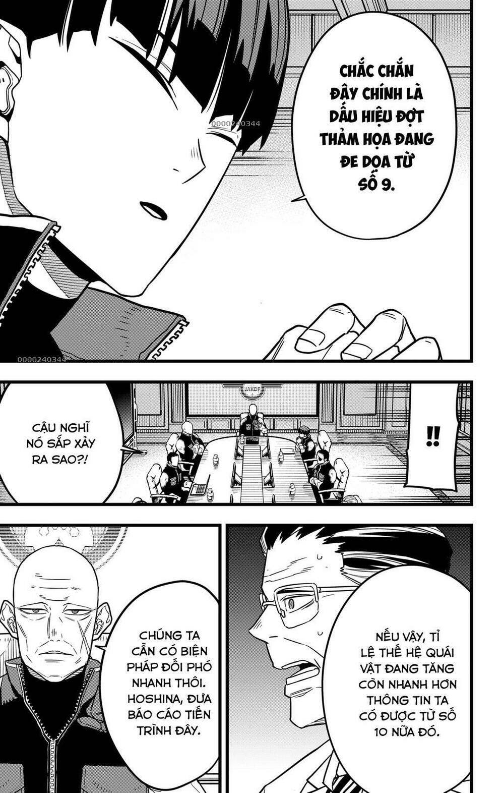 page_17.jpg