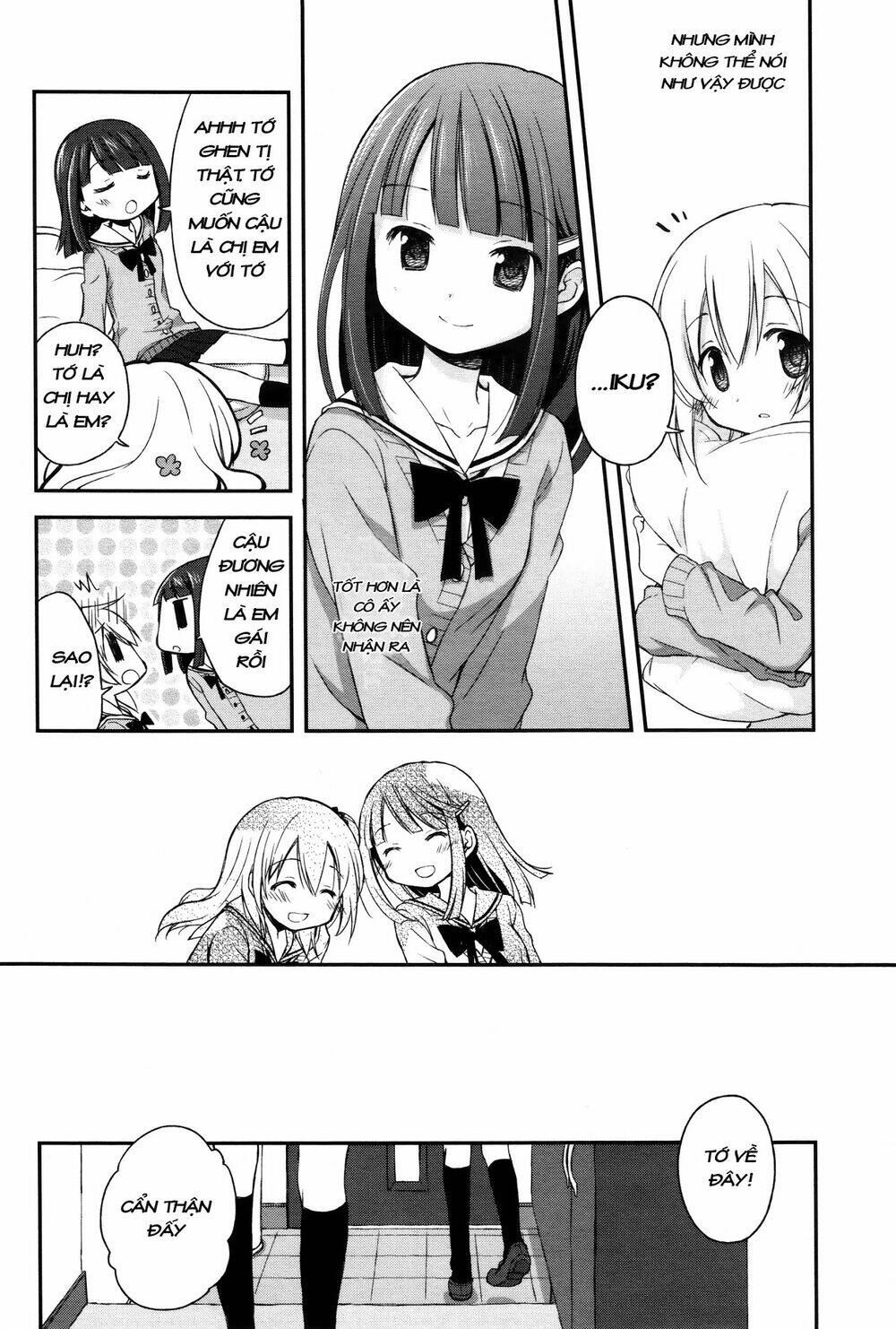 page_13.jpg