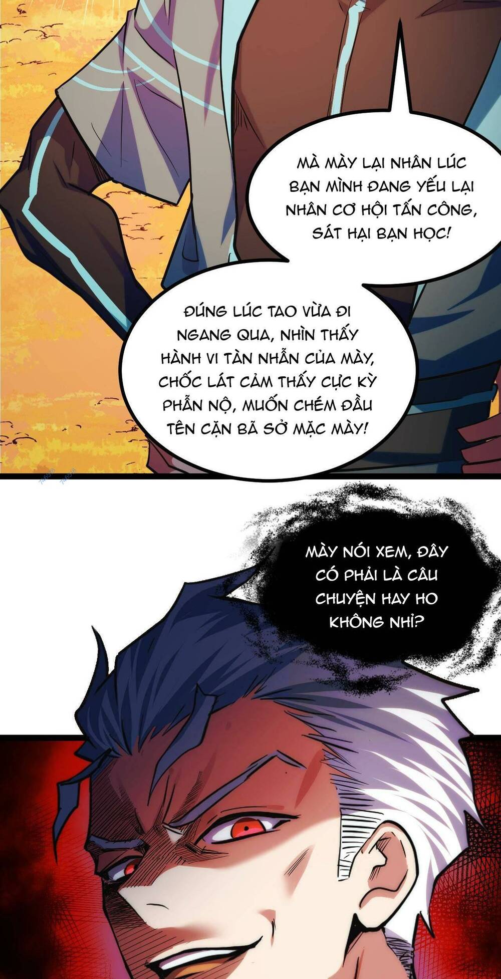 page_3.jpg