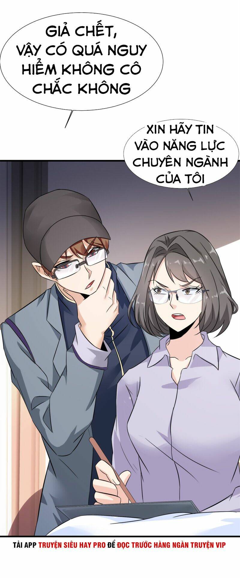 page_32.jpg