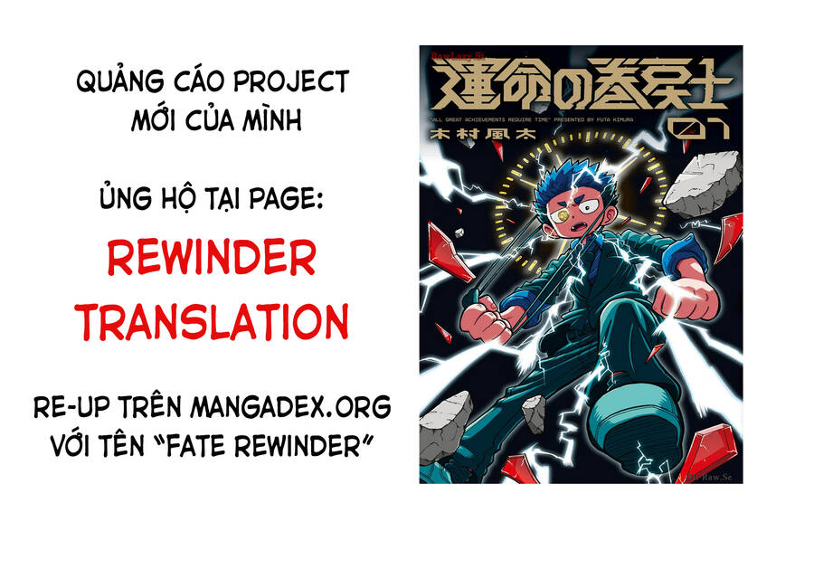 page_0.jpg
