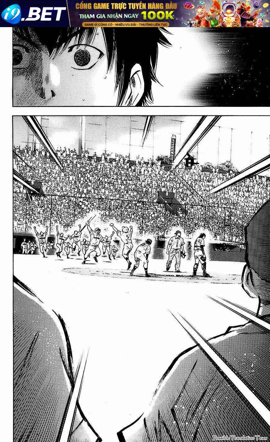 page_19.jpg