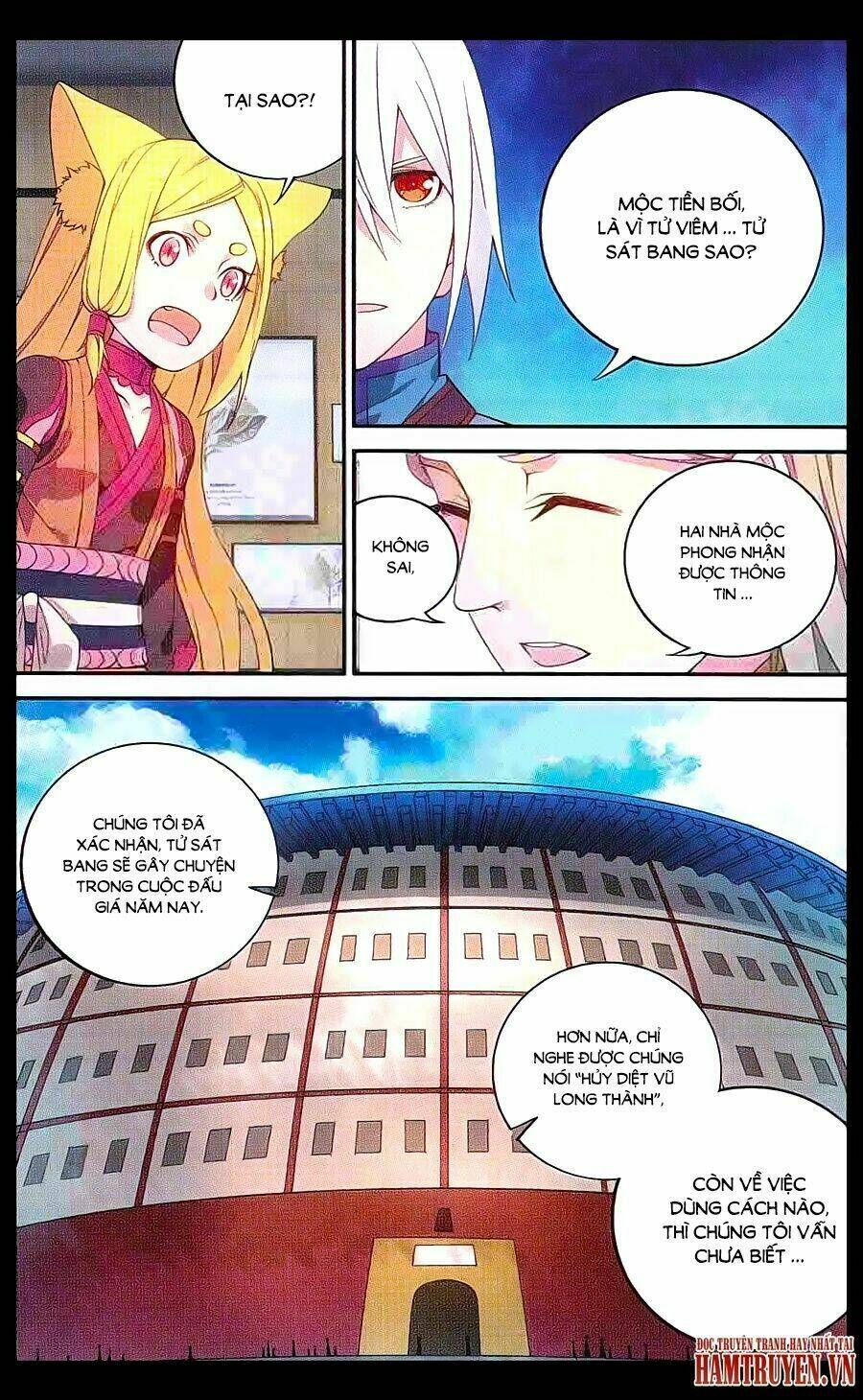 page_20.jpg