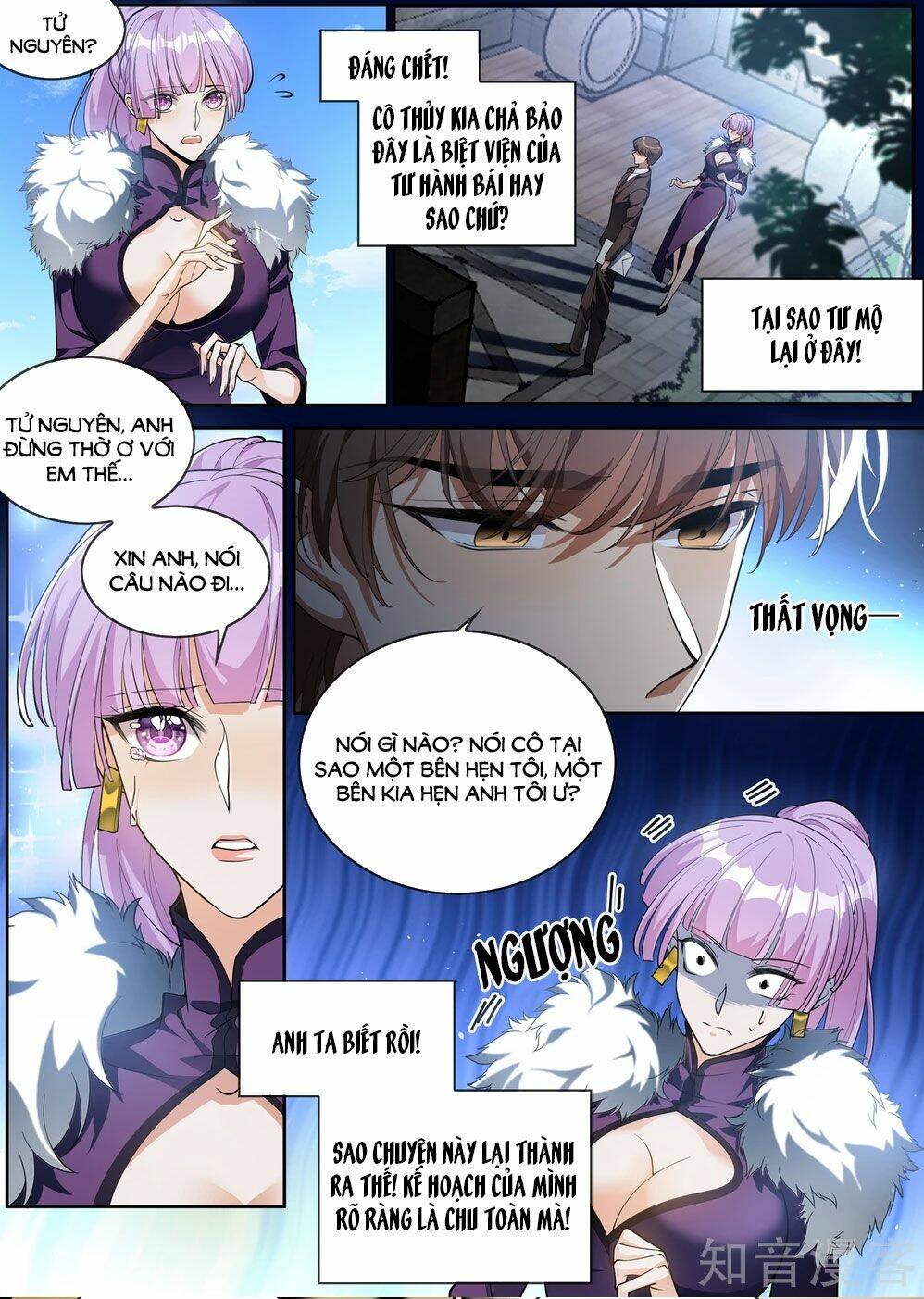 page_3.jpg