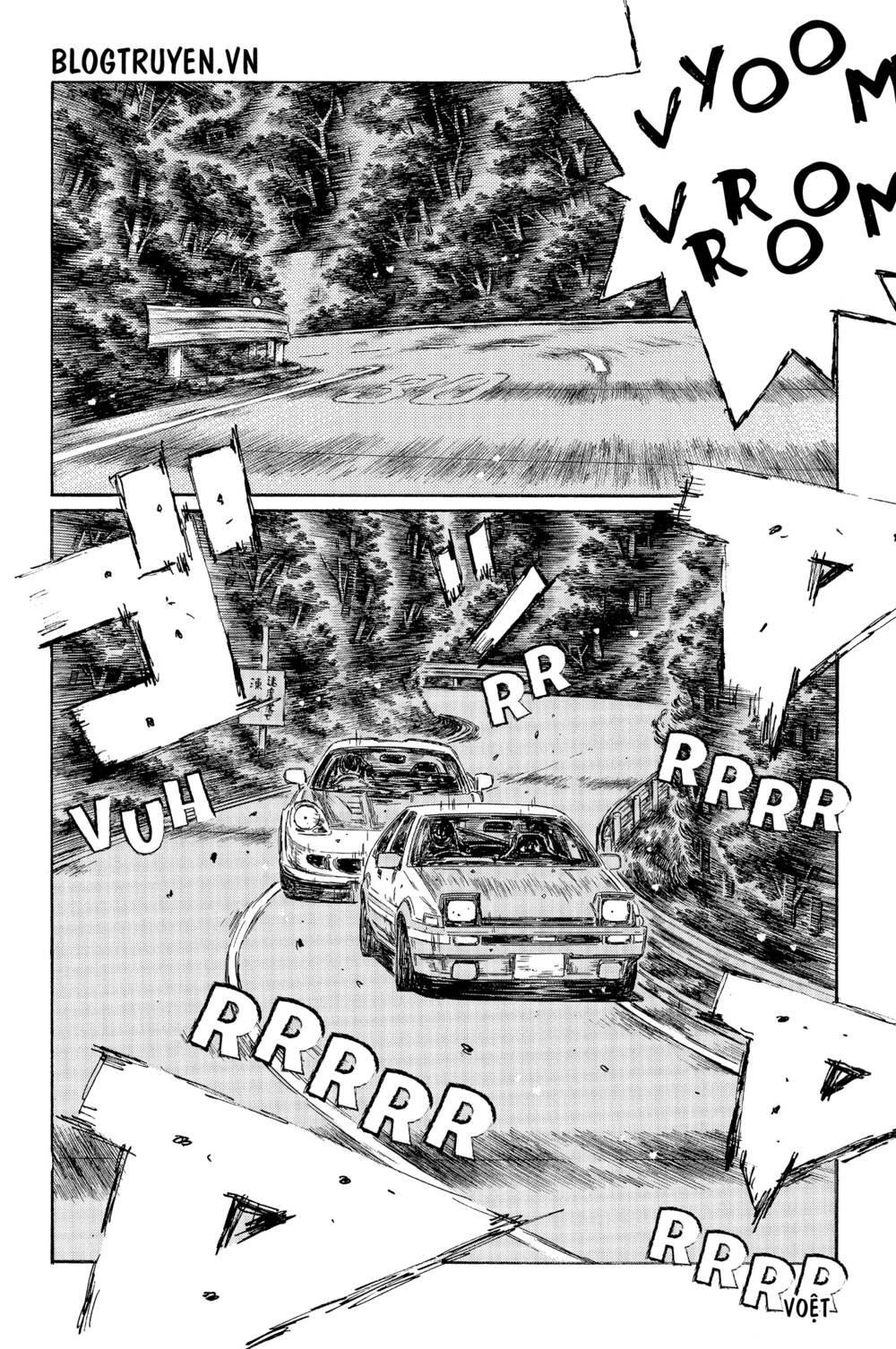 page_4.jpg