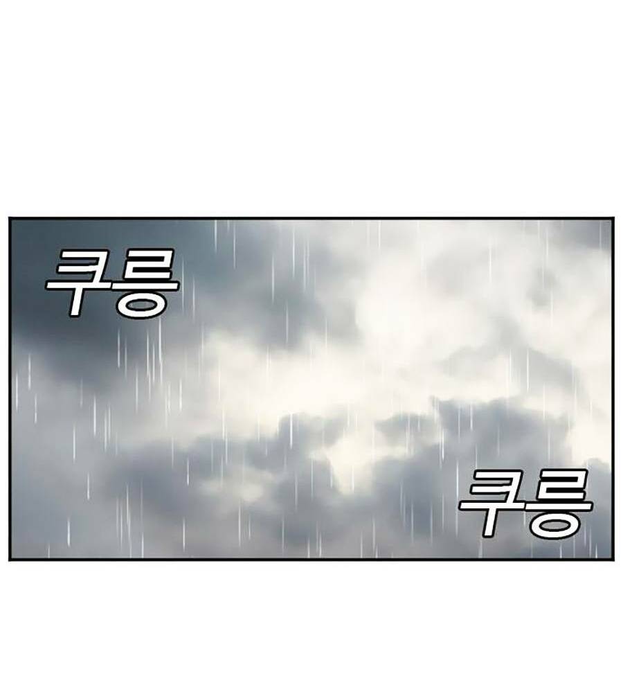page_129.jpg