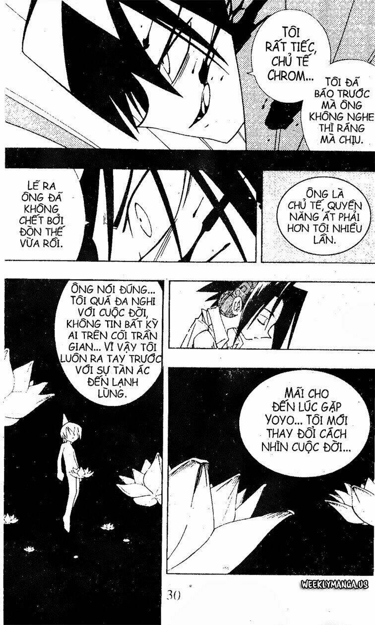 page_19.jpg
