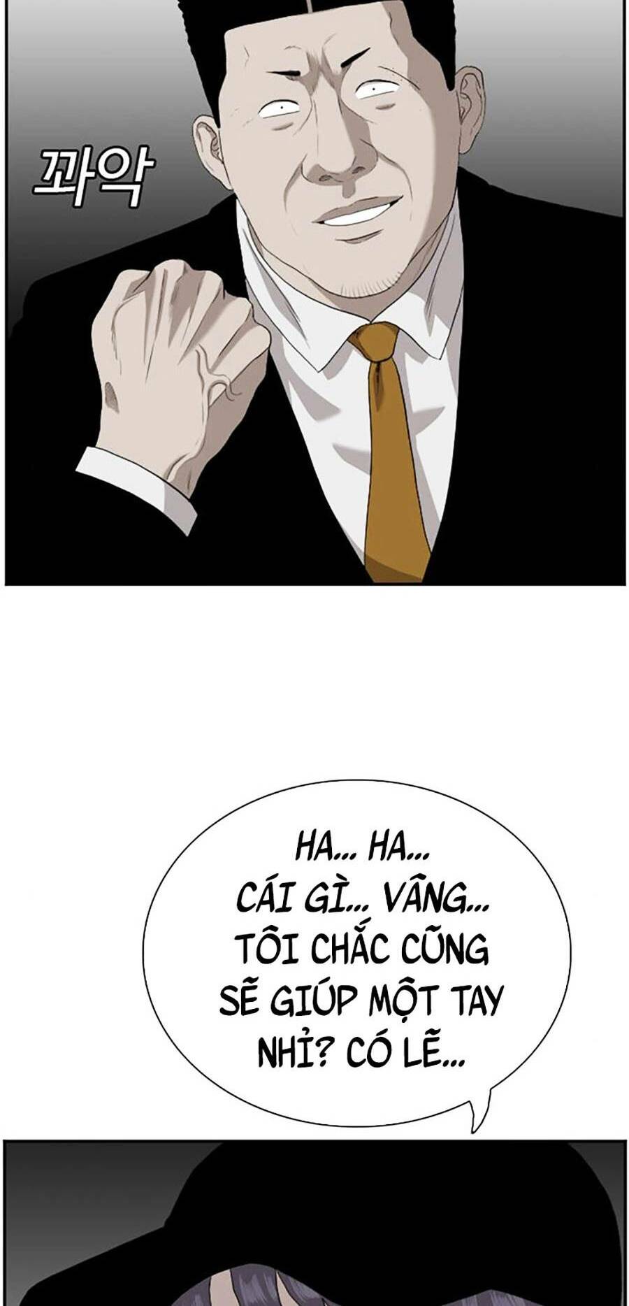 page_100.jpg