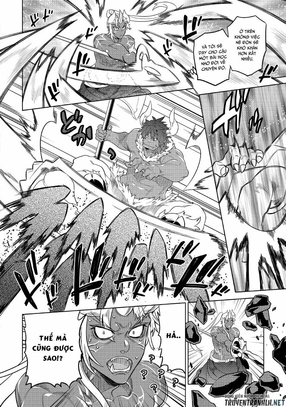 page_17.jpg
