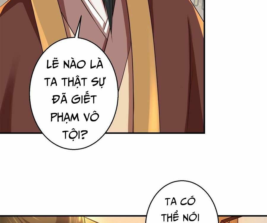 page_18.jpg