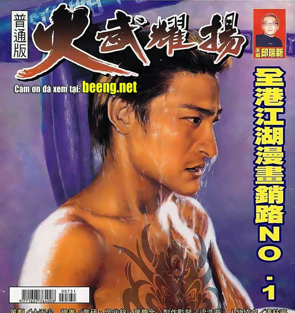 page_1.jpg