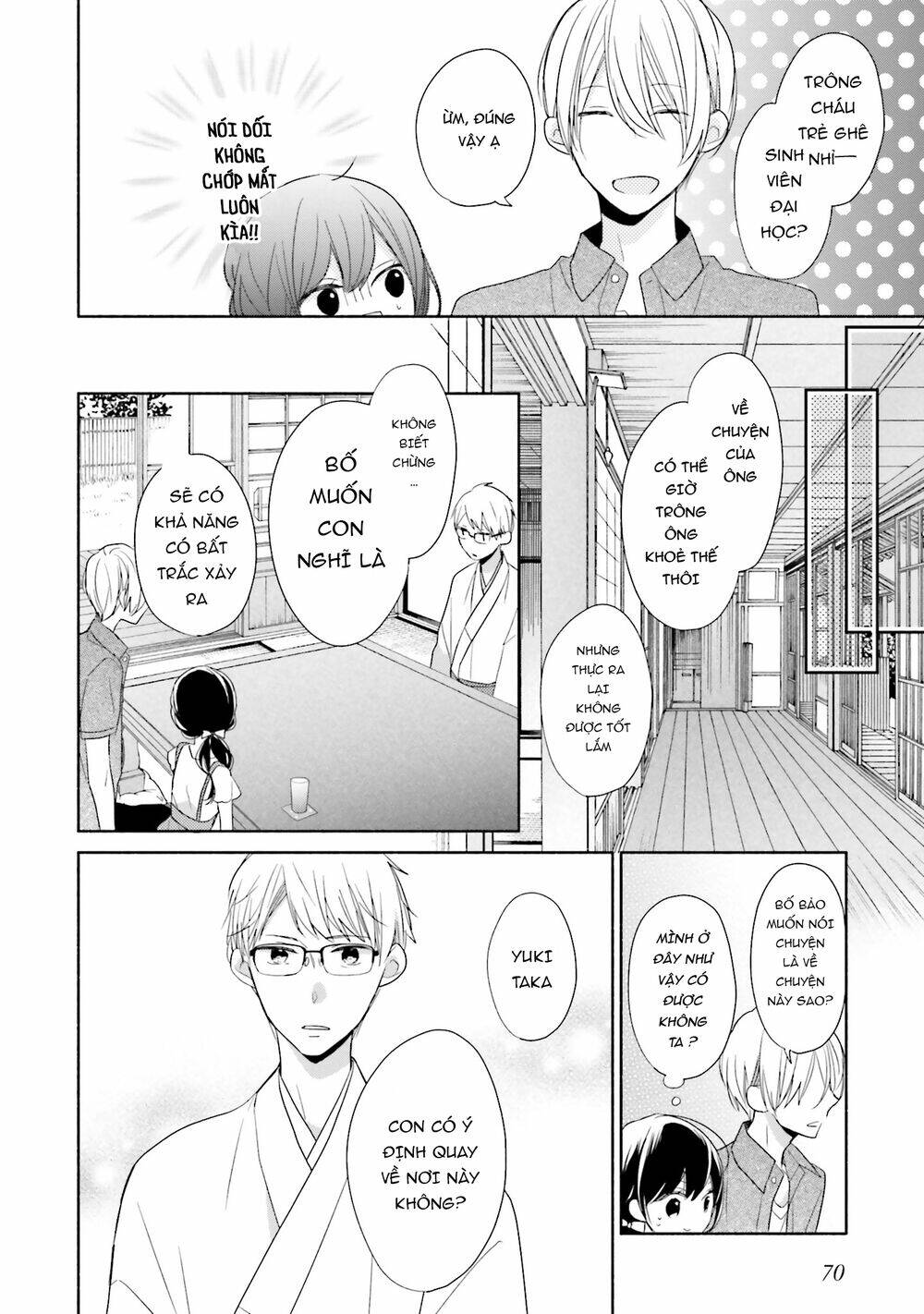 page_12.jpg