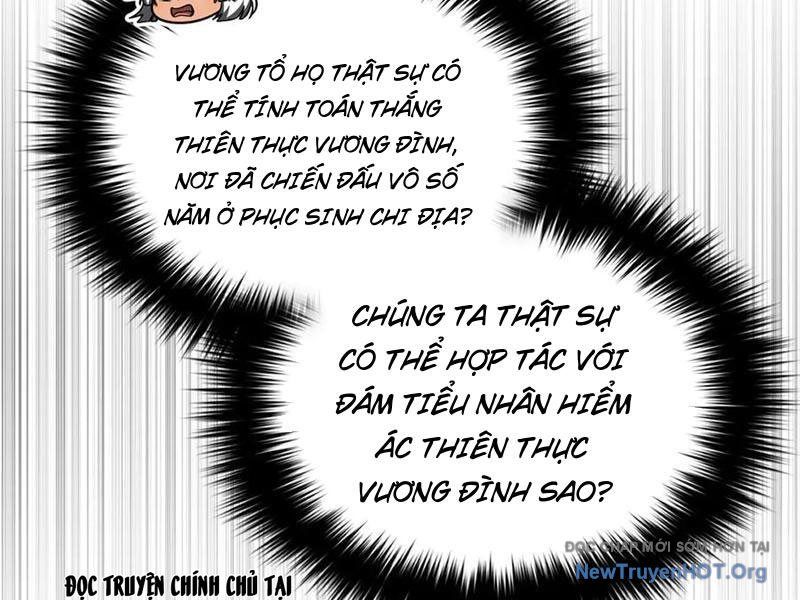 page_30.jpg