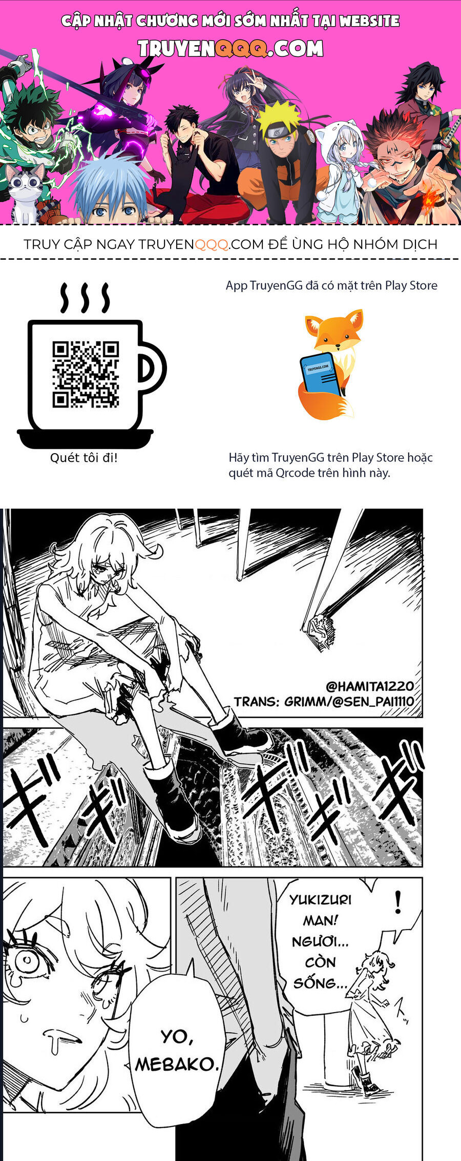 page_0.jpg